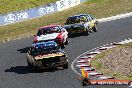 Shannons Nationals ECR - ShannonsNationals-20090719_099